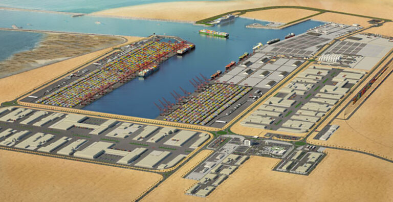 Doha Port, Qatar